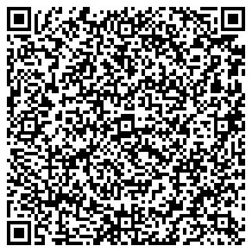 QR-код с контактной информацией организации Бави
