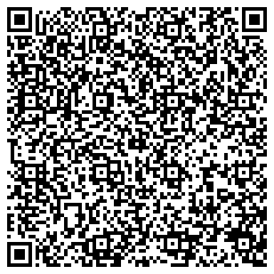 QR-код с контактной информацией организации Парадиз-Декор