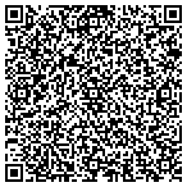 QR-код с контактной информацией организации Одежда из Европы, секонд-хенд, ООО Секондвилль