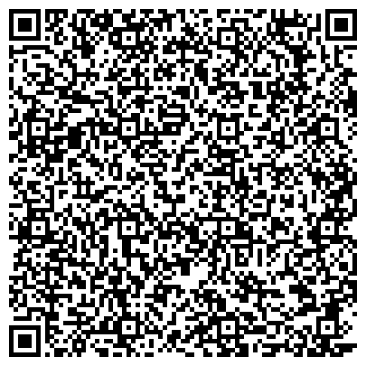 QR-код с контактной информацией организации ЗАО Курган-Восток-Сервис