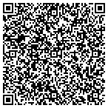QR-код с контактной информацией организации Горнолыжный склон ТРЦ "ВэйПарк"