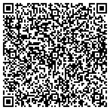 QR-код с контактной информацией организации ООО Бьюти Бэйк