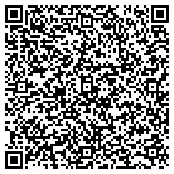 QR-код с контактной информацией организации Мистер Клатч