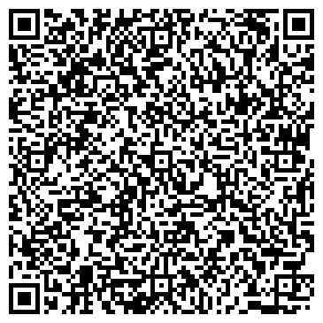 QR-код с контактной информацией организации Фелис