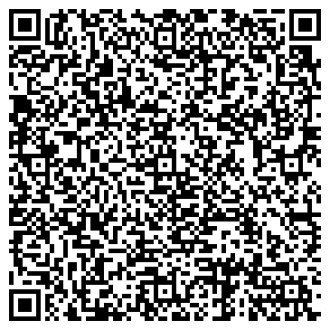 QR-код с контактной информацией организации Libro