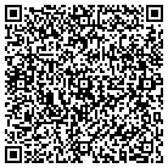 QR-код с контактной информацией организации АВИ