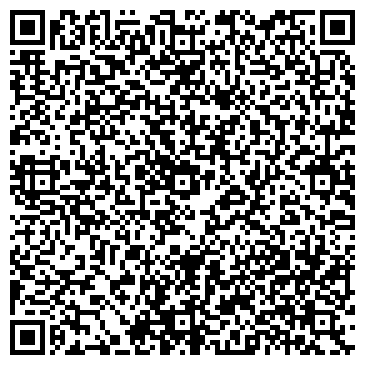 QR-код с контактной информацией организации Алькор Асс Авто