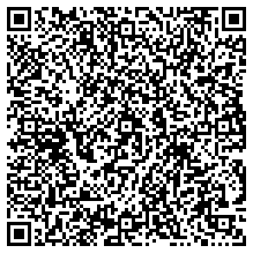 QR-код с контактной информацией организации ООО Сибирский дом кино