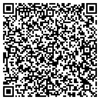 QR-код с контактной информацией организации ООО Дядя Стёпа