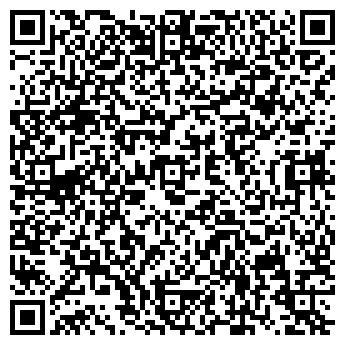 QR-код с контактной информацией организации Швеп3