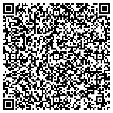 QR-код с контактной информацией организации ДОМ СЛАВЯНСКИЙ КНИГИ