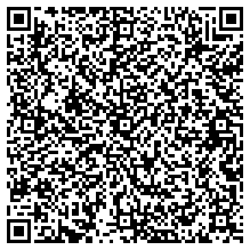 QR-код с контактной информацией организации Курганский текстиль