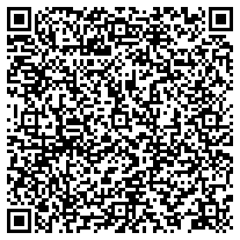 QR-код с контактной информацией организации Кофечаев