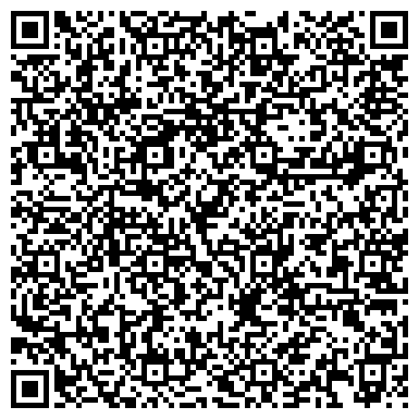 QR-код с контактной информацией организации Парадиз-Декор