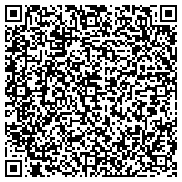 QR-код с контактной информацией организации Art Desert