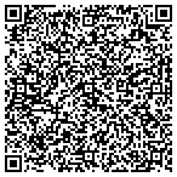 QR-код с контактной информацией организации ООО ДСКОМ