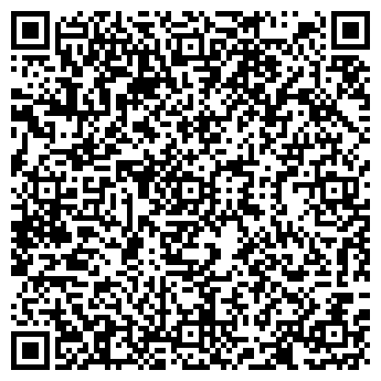 QR-код с контактной информацией организации КВАЛИТЕТ