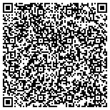 QR-код с контактной информацией организации ООО Сигналсервис