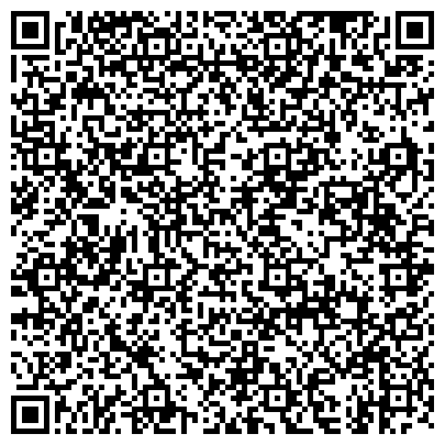 QR-код с контактной информацией организации ЗАО Курганспецэлектромонтаж