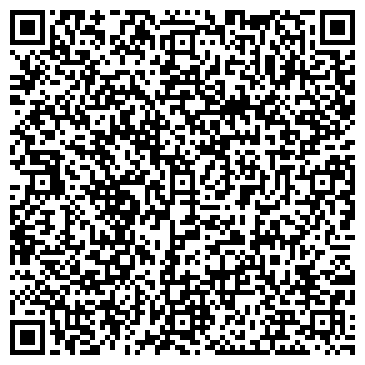 QR-код с контактной информацией организации Век-Экспо