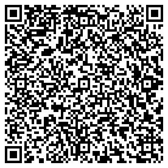 QR-код с контактной информацией организации Дон Бисквит