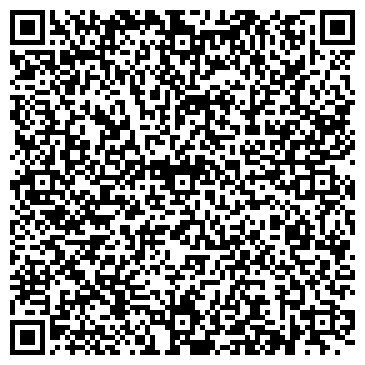 QR-код с контактной информацией организации ООО Сигналмонтажсервис