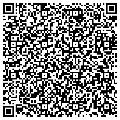 QR-код с контактной информацией организации Бабаевский