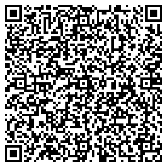 QR-код с контактной информацией организации Аттента-24