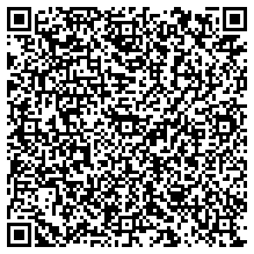 QR-код с контактной информацией организации ООО Харрис СНГ