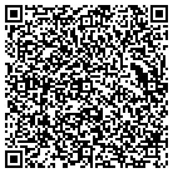 QR-код с контактной информацией организации КЛЕВЕР