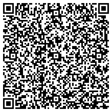 QR-код с контактной информацией организации Utax
