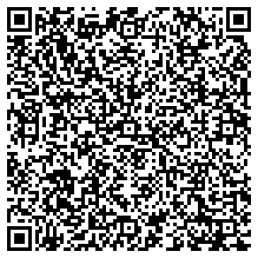 QR-код с контактной информацией организации Utax