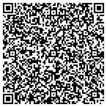 QR-код с контактной информацией организации ООО Виссон