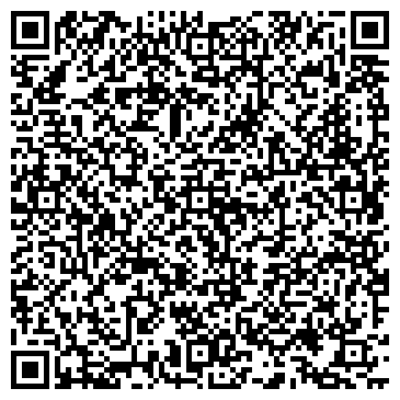 QR-код с контактной информацией организации Дозор