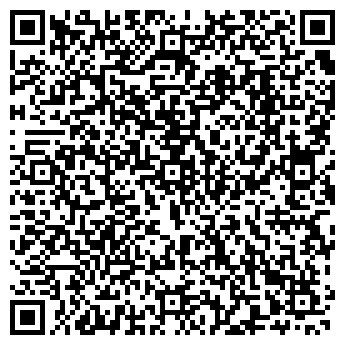 QR-код с контактной информацией организации Ахиллес