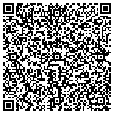 QR-код с контактной информацией организации Красное & Белое