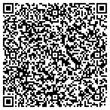 QR-код с контактной информацией организации Транспортная компания