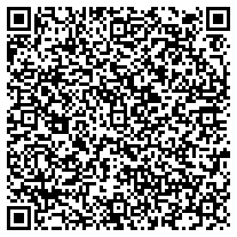 QR-код с контактной информацией организации Свит Сити