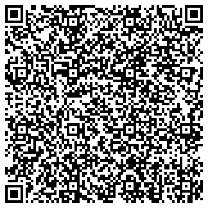 QR-код с контактной информацией организации ООО Инструменты авиационной промышленности