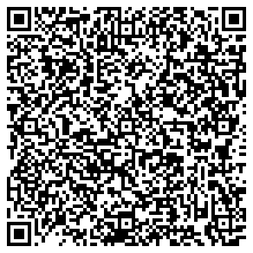 QR-код с контактной информацией организации Красное & Белое