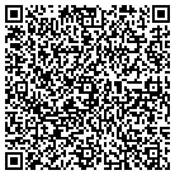 QR-код с контактной информацией организации Красное & Белое