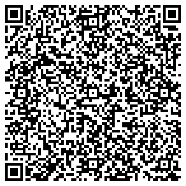 QR-код с контактной информацией организации Красное & Белое