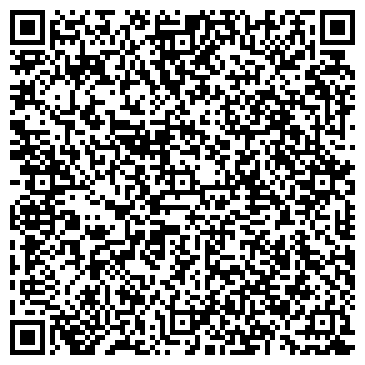 QR-код с контактной информацией организации Красное & Белое