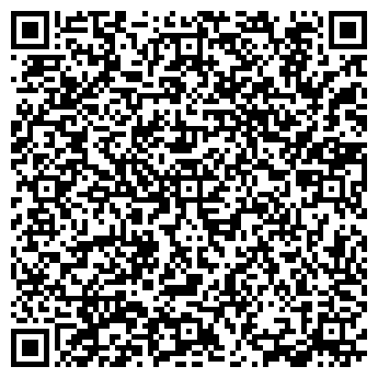 QR-код с контактной информацией организации Красное & Белое