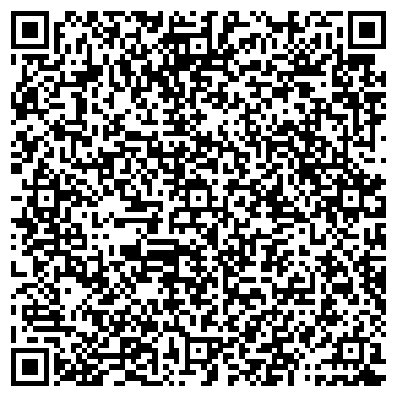 QR-код с контактной информацией организации Красное & Белое