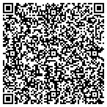 QR-код с контактной информацией организации Красное & Белое