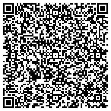 QR-код с контактной информацией организации Красное & Белое