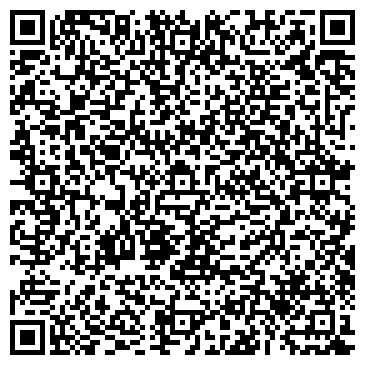 QR-код с контактной информацией организации Красное & Белое