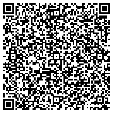 QR-код с контактной информацией организации Красное & Белое