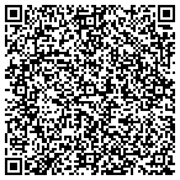 QR-код с контактной информацией организации Красное & Белое